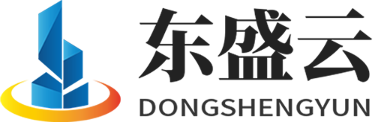 华阴东盛云强夯公司